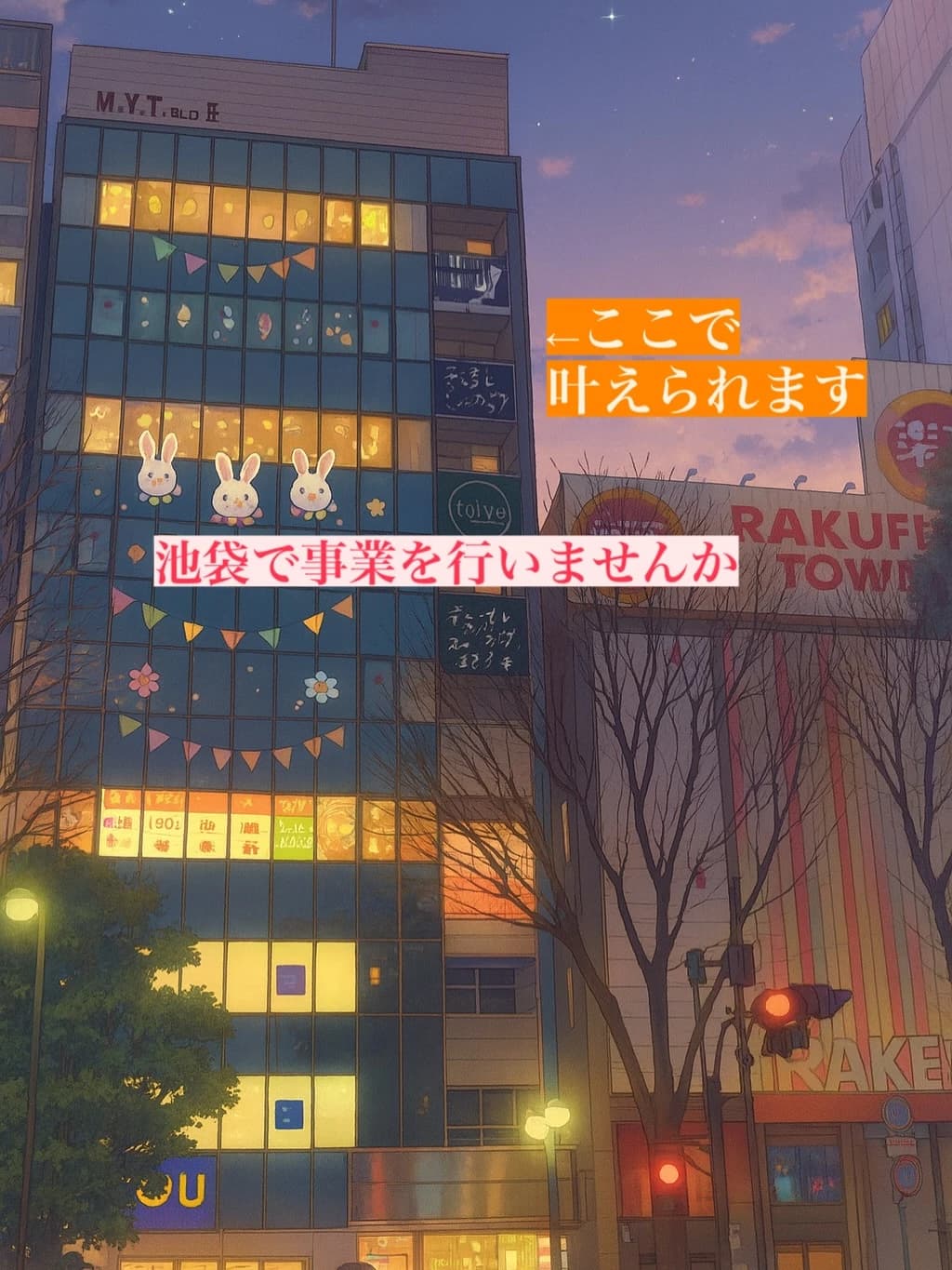 ミュージックスクールVoce(ヴォーチェ) ピアノ フォルテ・オクターヴハウス 画像 17