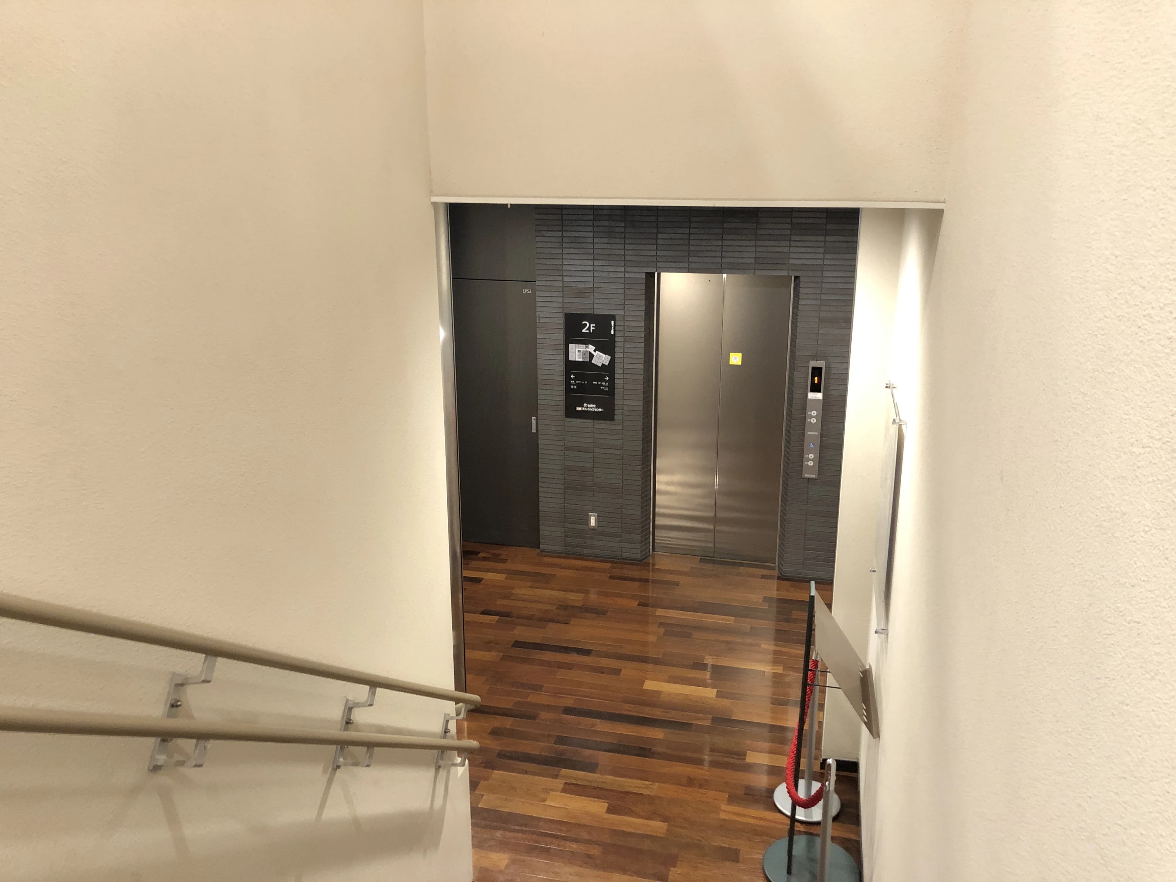 ヤマハ音楽教室 ピアノ 日吉ミュージックセンター 画像 24