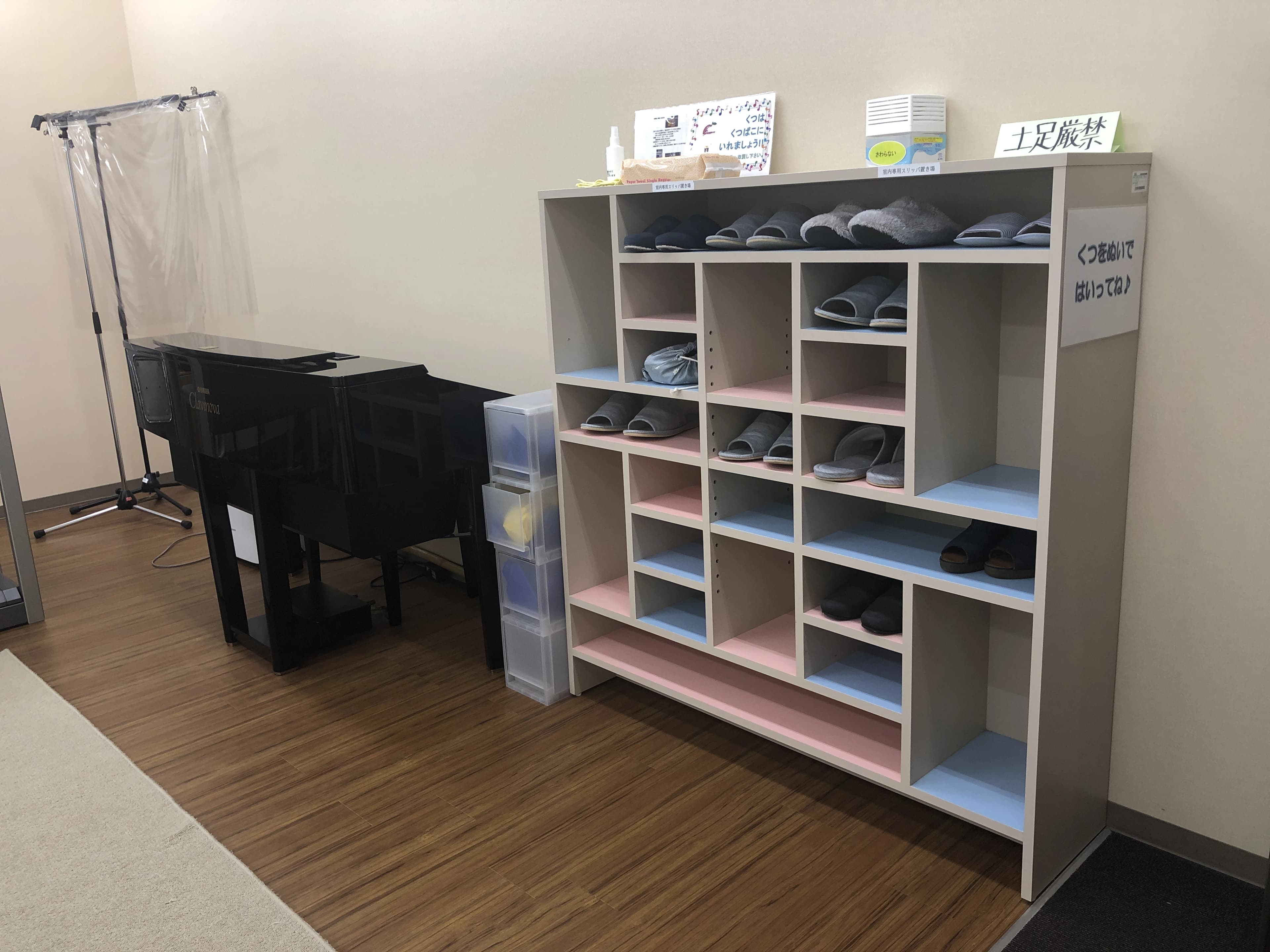 ヤマハ音楽教室 ピアノ 日吉ミュージックセンターのサムネイル画像 5