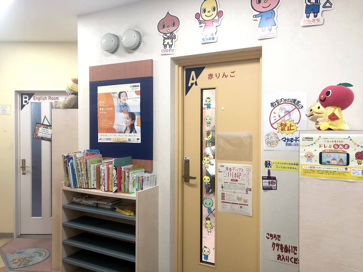 サムネイル画像 6