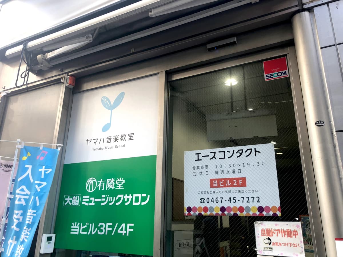 サムネイル画像 3