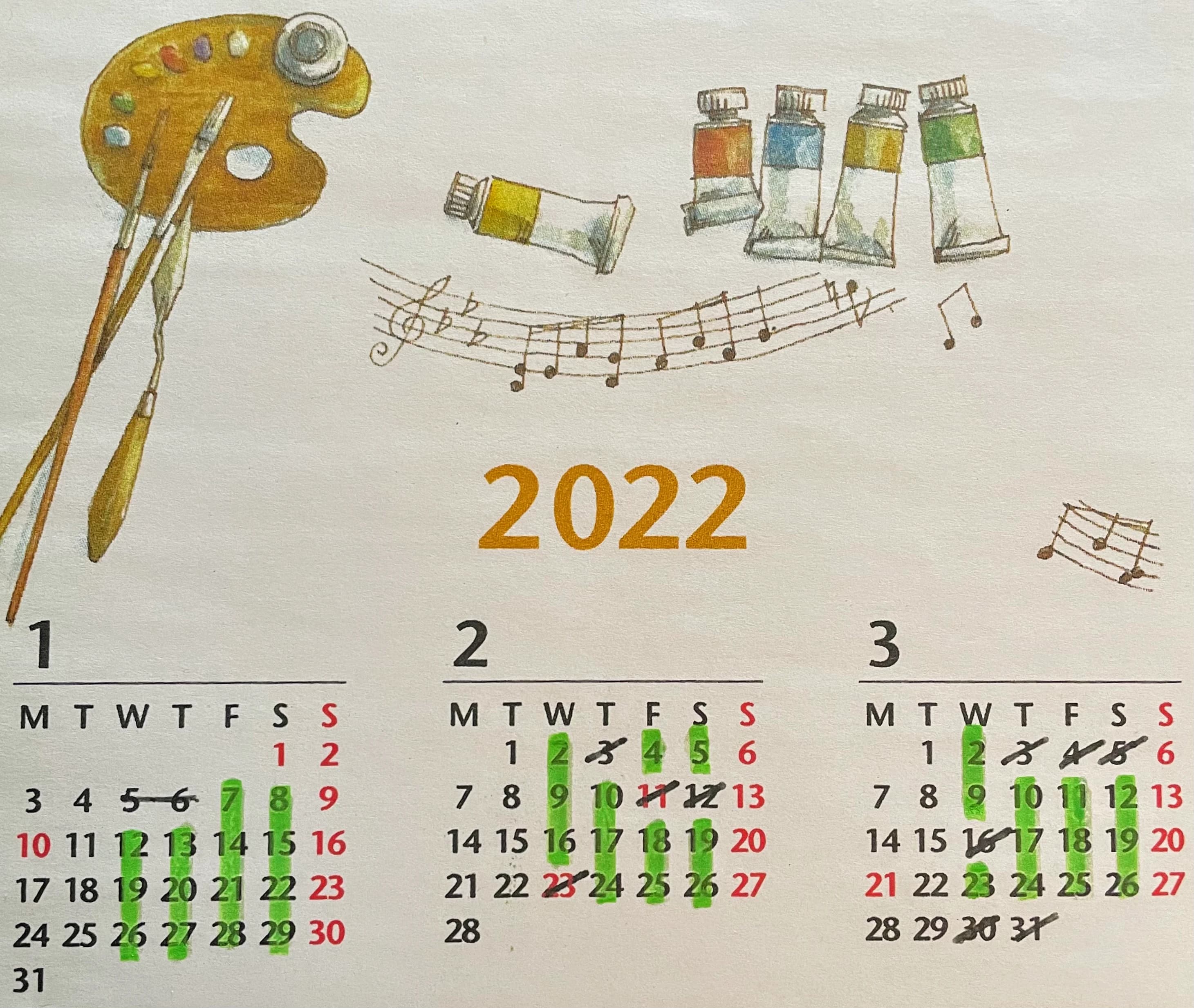 鳶尾ピアノ教室 鳶尾教室 画像 32