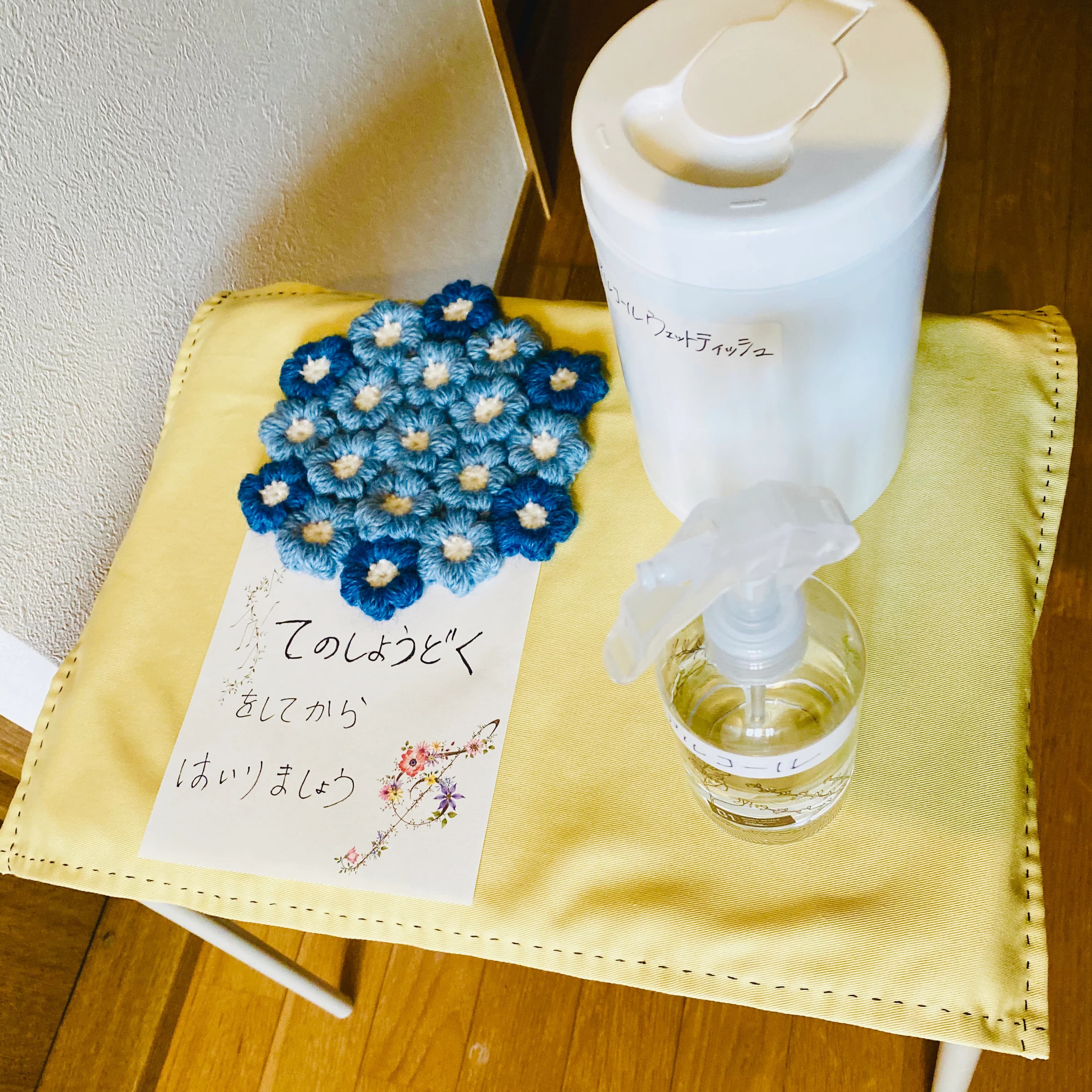 Piano Lesson Kiitos(ピアノレッスン・キートス) 戸塚町教室のサムネイル画像 2