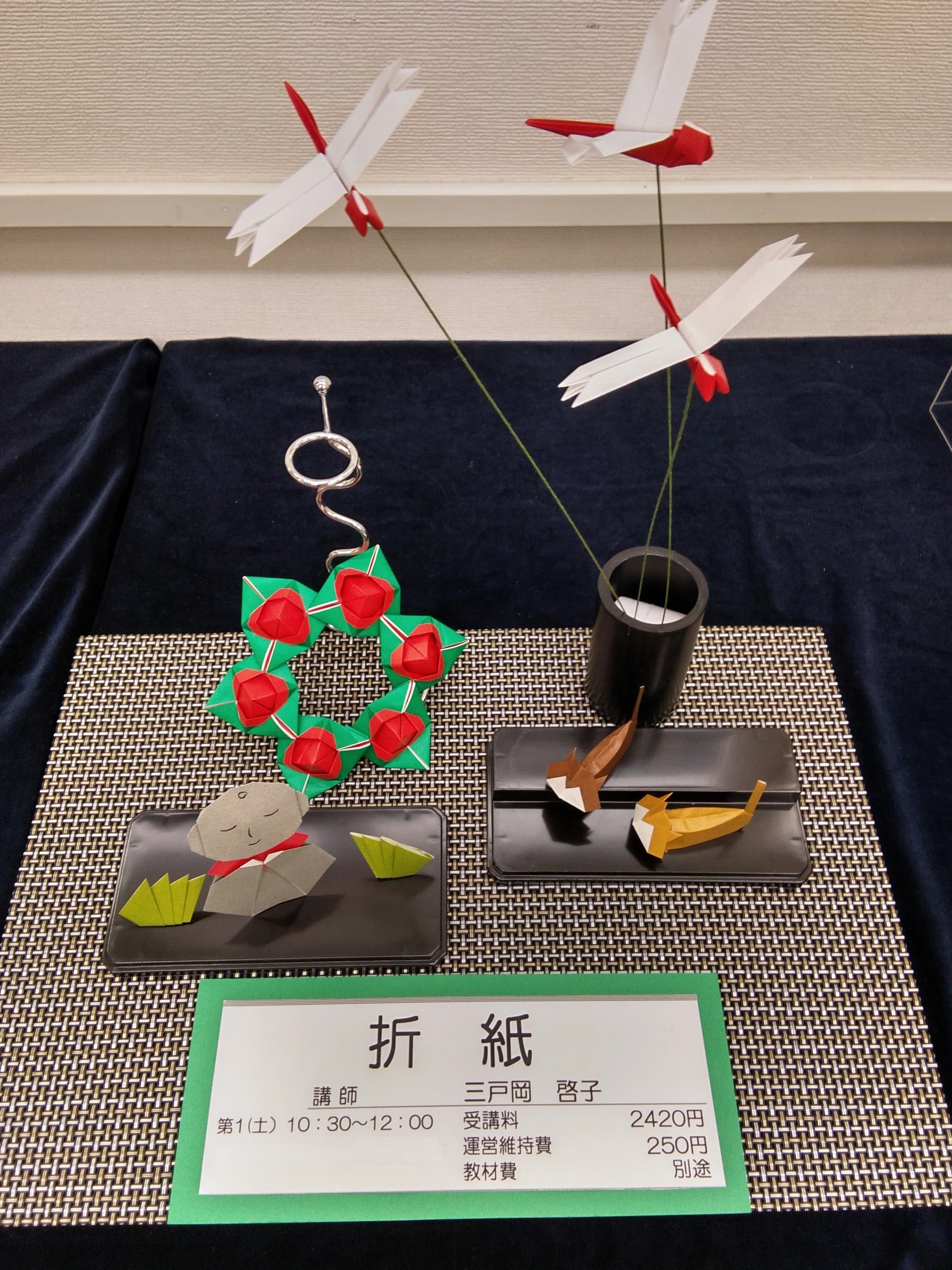 カルチャーセンター ピアノ カルチャーセンター本牧のサムネイル画像 3