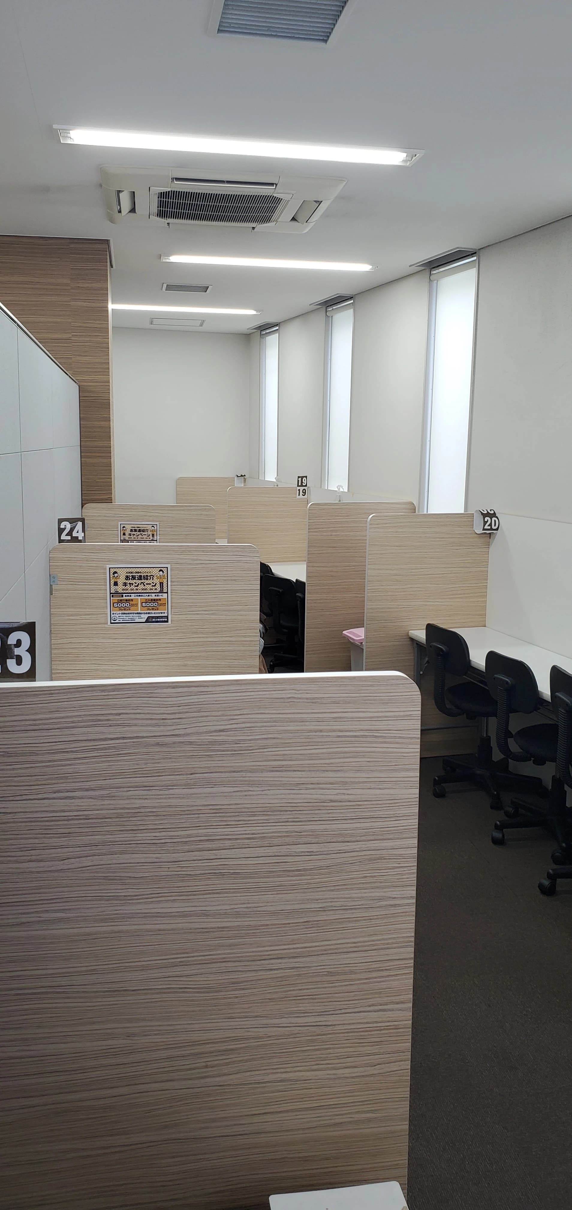 英才個別学院 武蔵新城校 画像 25