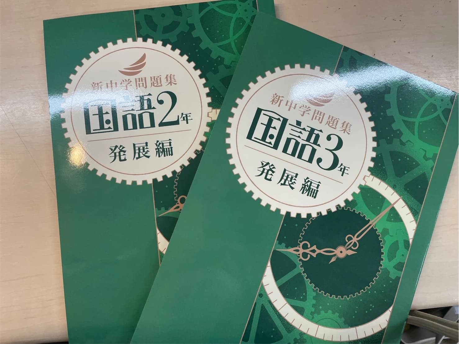 英才個別学院 武蔵新城校 画像 30