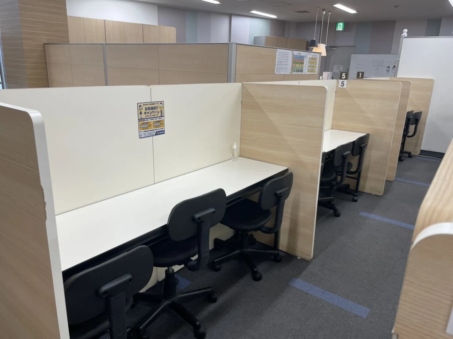 英才個別学院 武蔵新城校 画像 31