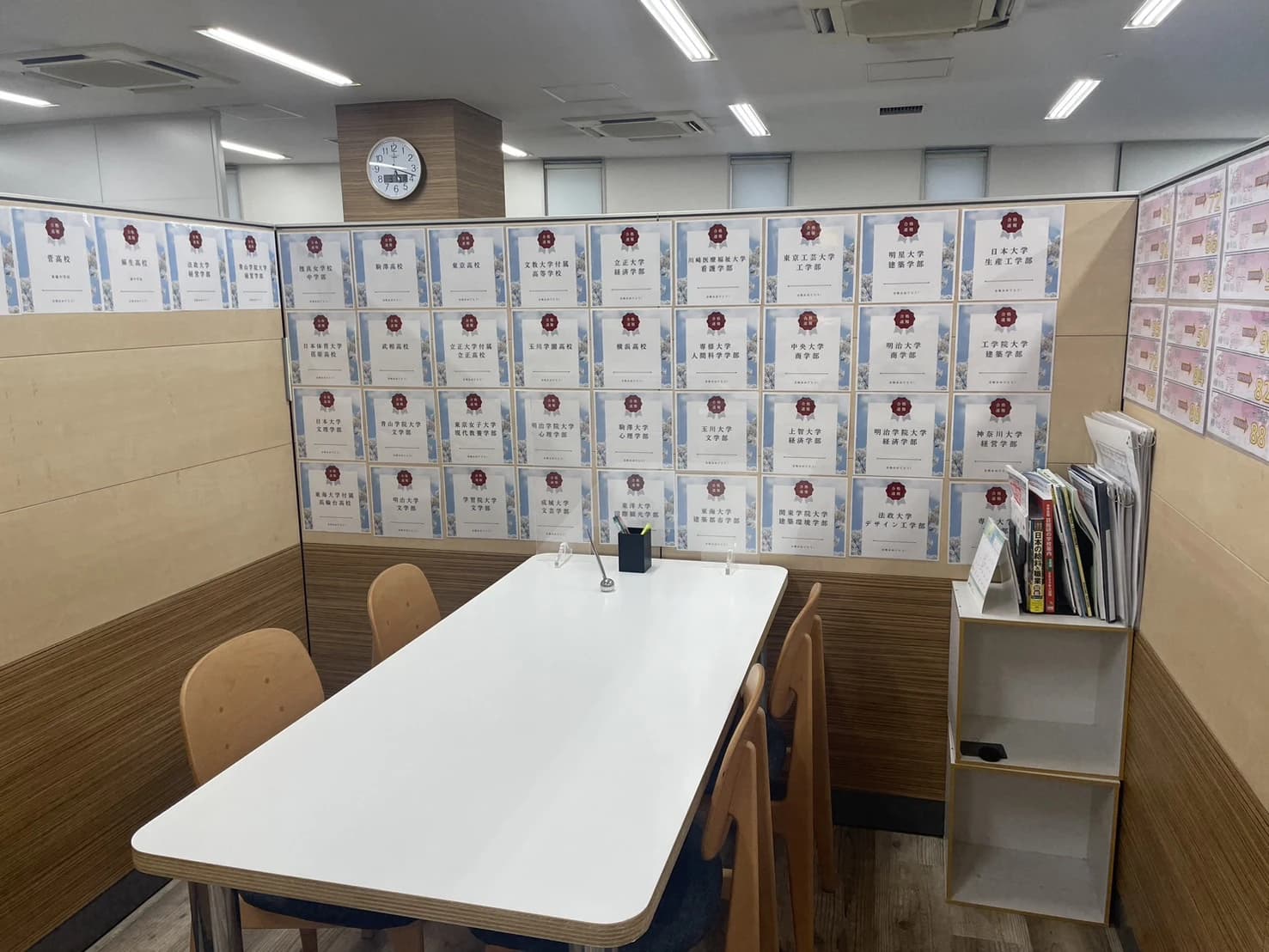 英才個別学院 武蔵新城校 画像 34