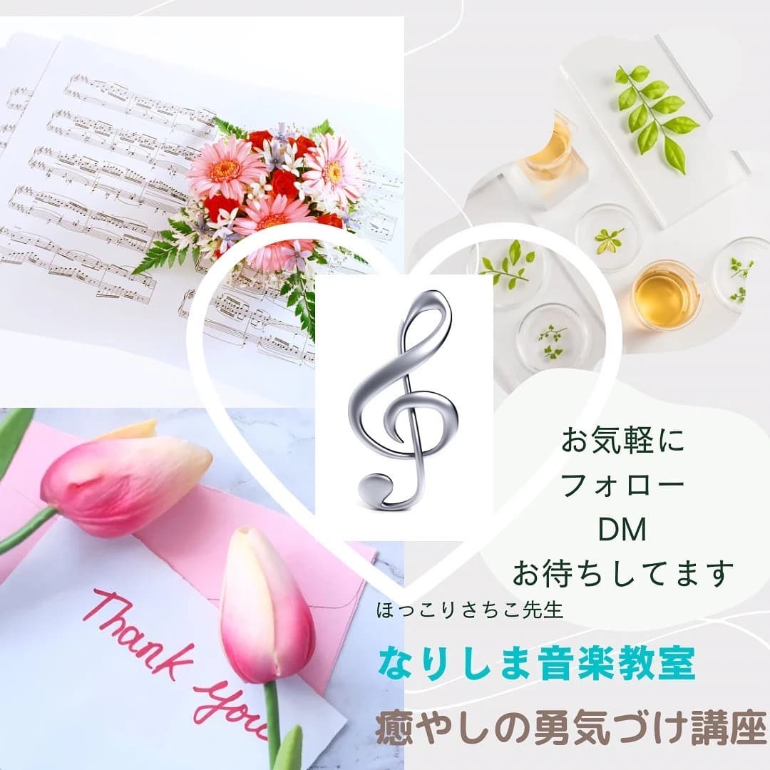 サムネイル画像 4