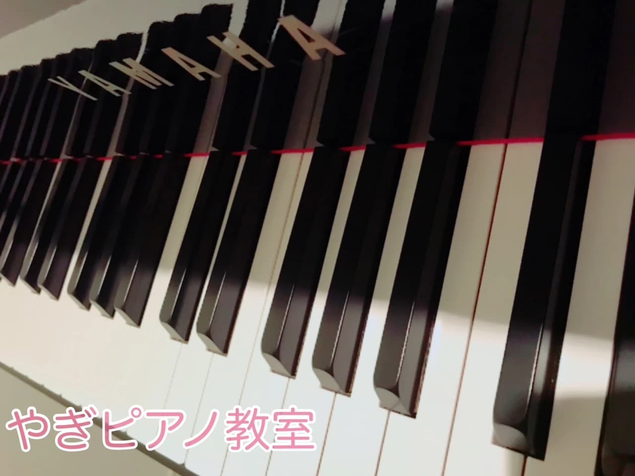 やぎピアノ教室[神奈川県] 東戸塚教室のサムネイル画像 2