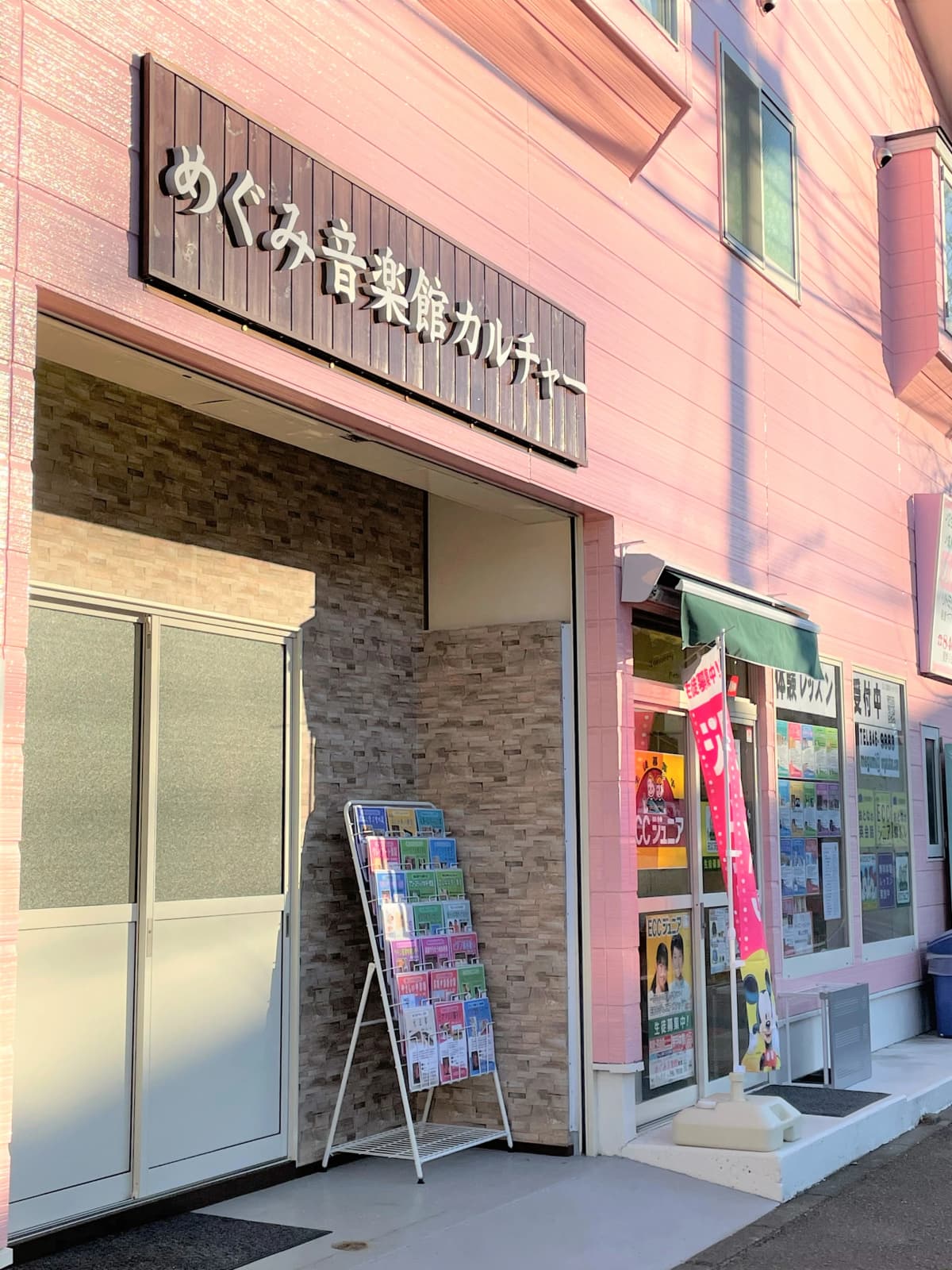 サムネイル画像 3