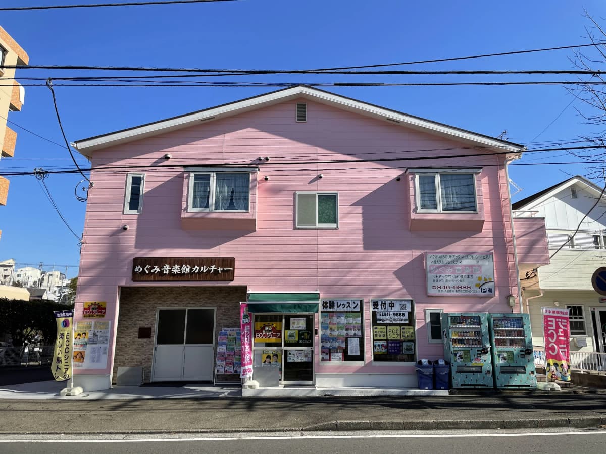 サムネイル画像 4