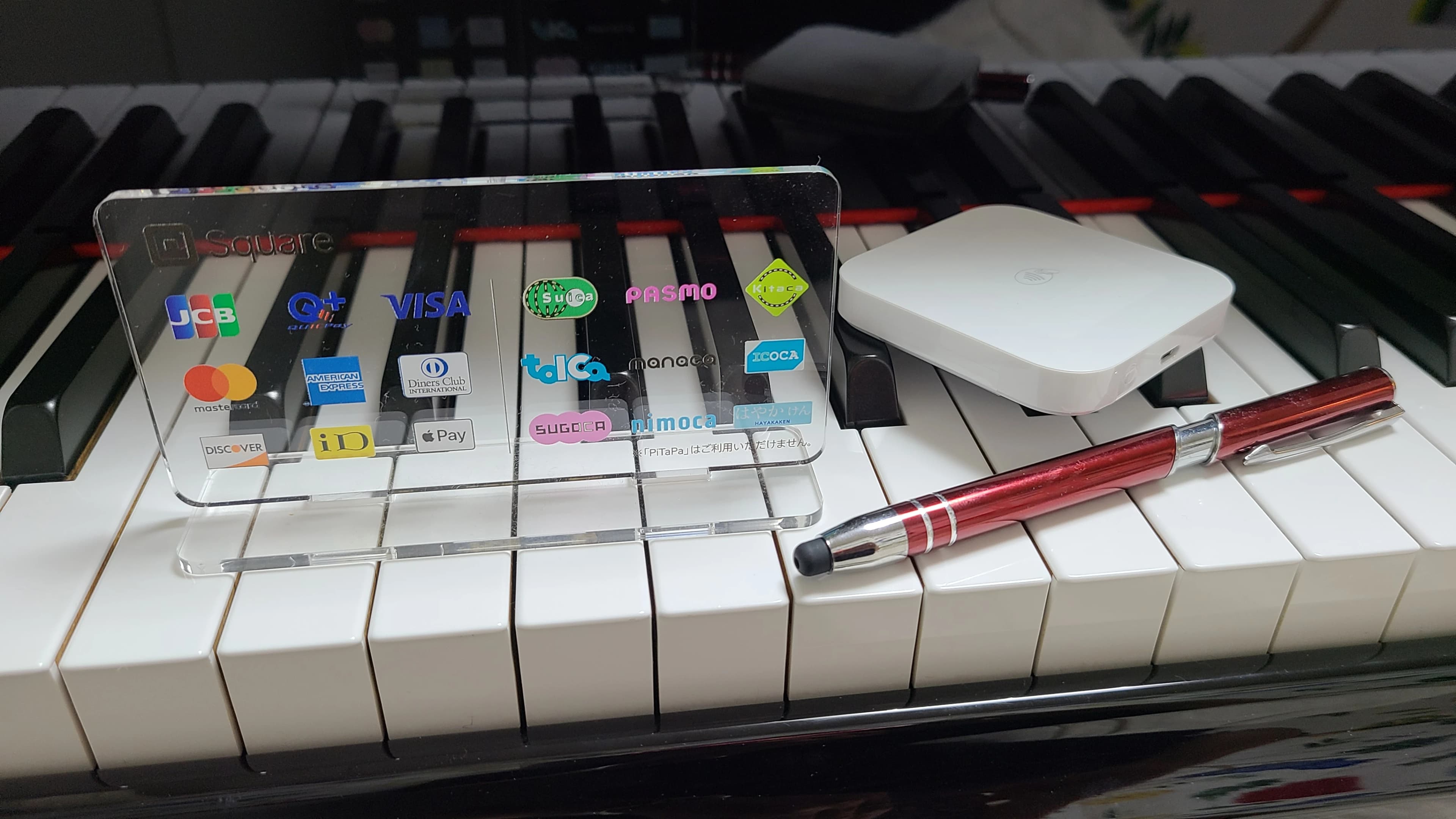 柴田音楽教室 ピアノ 新石川教室のサムネイル画像 3