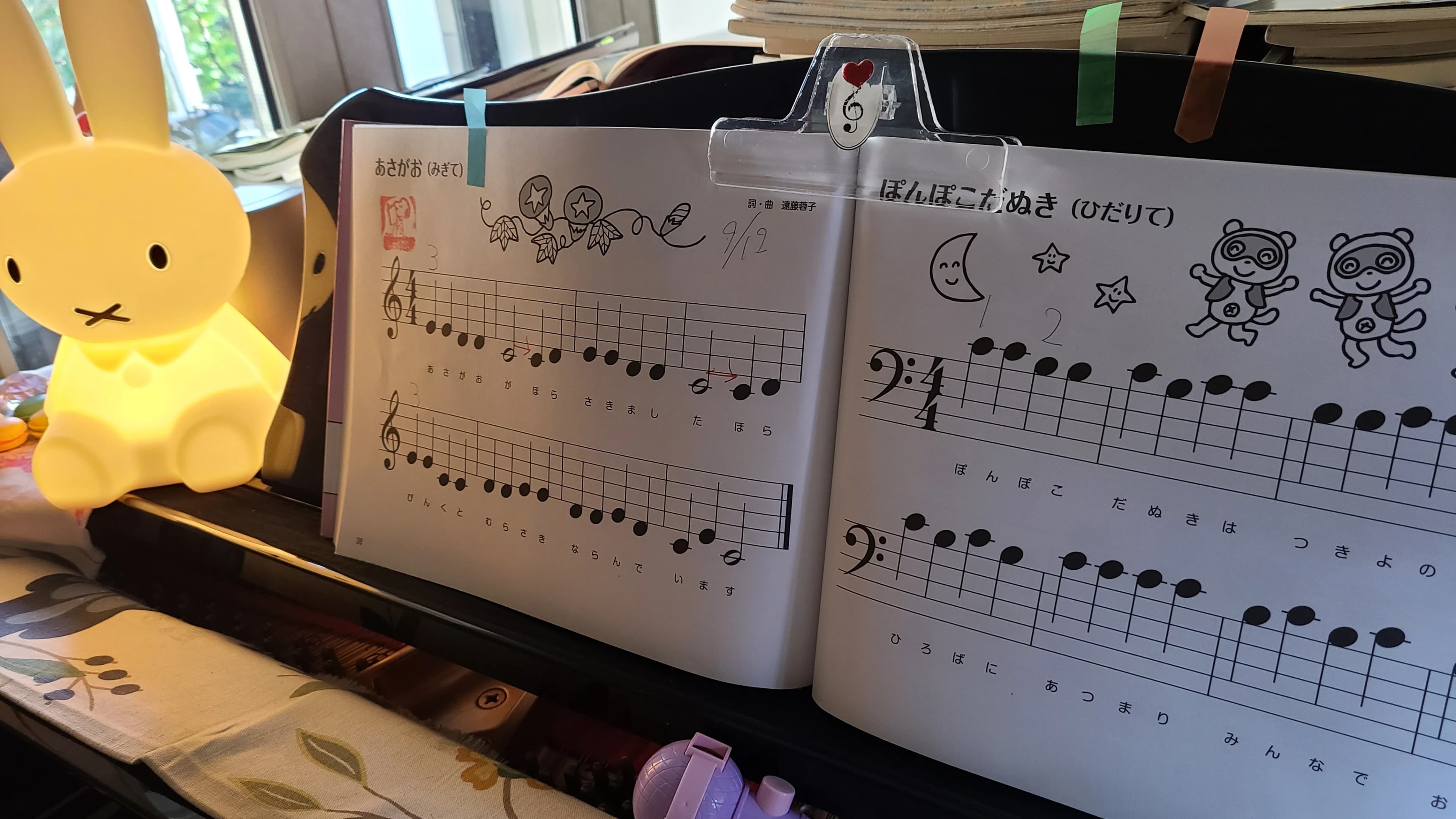 柴田音楽教室 ピアノ 新石川教室のサムネイル画像 5