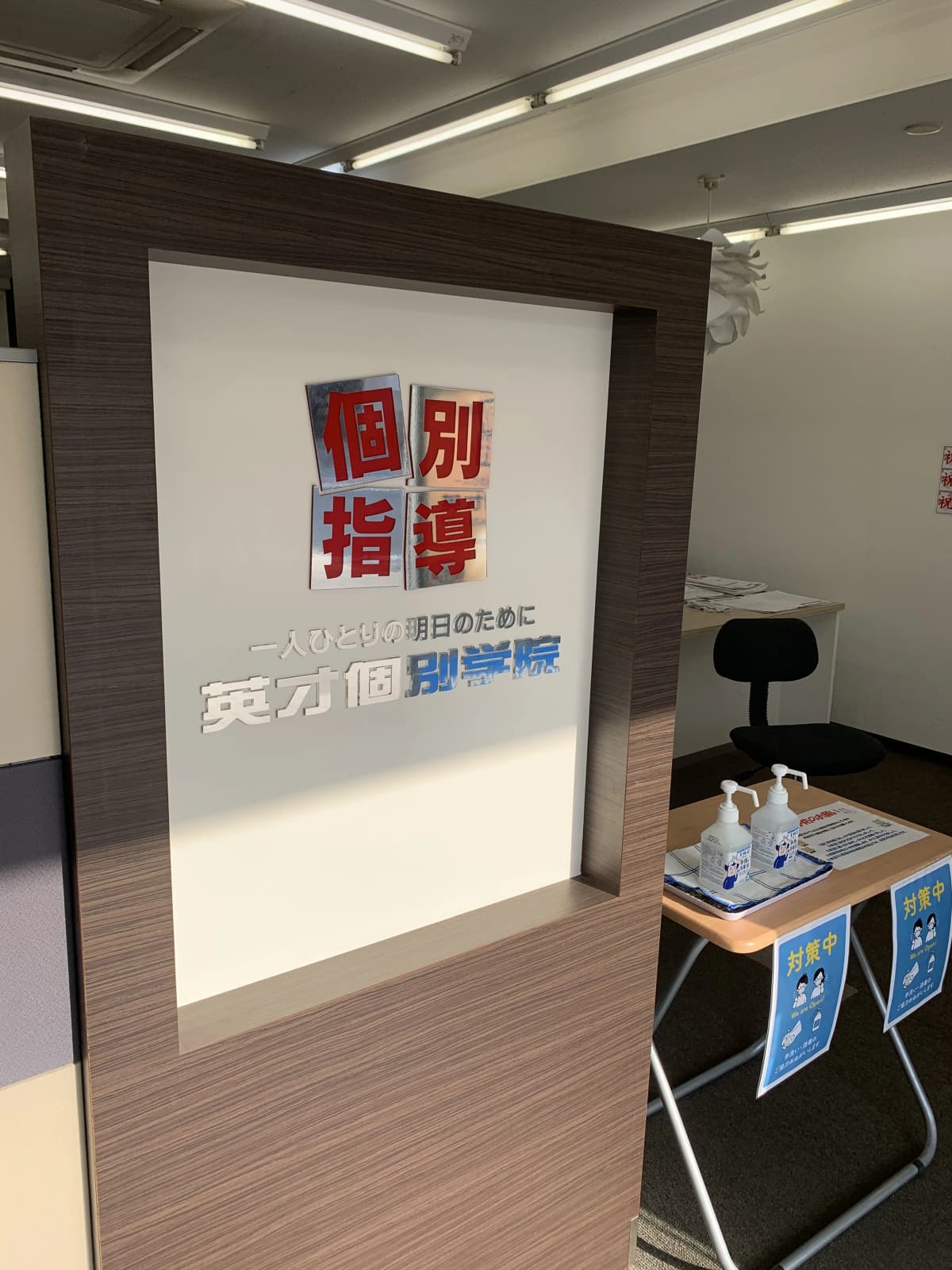 サムネイル画像 4