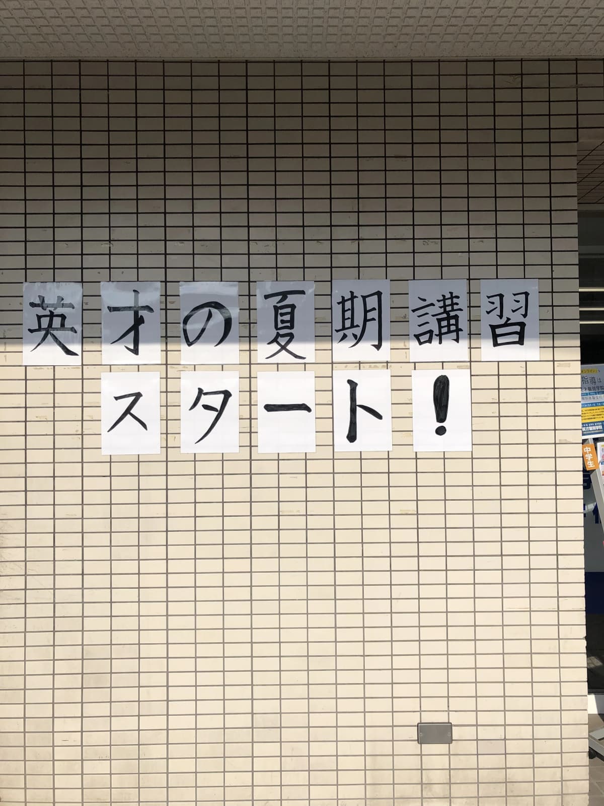 サムネイル画像 5