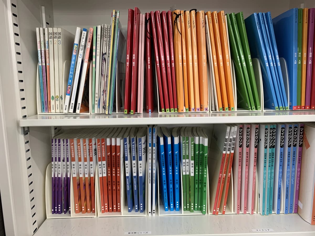 サムネイル画像 6