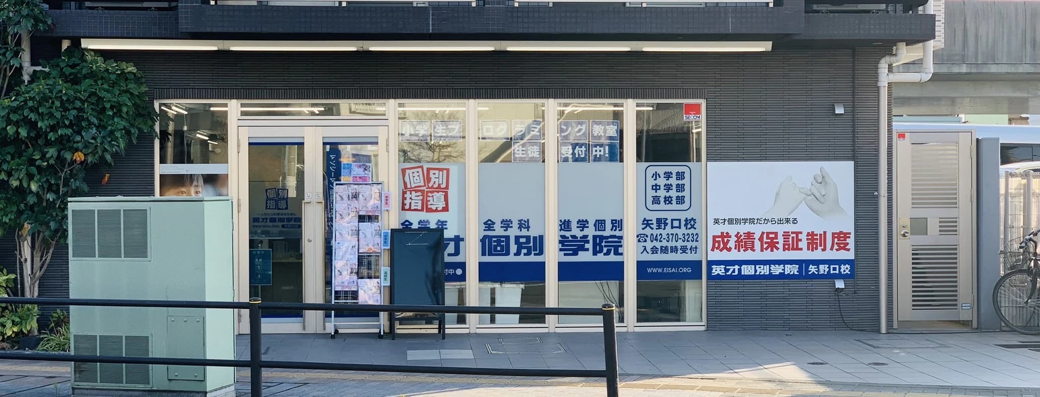 サムネイル画像 4