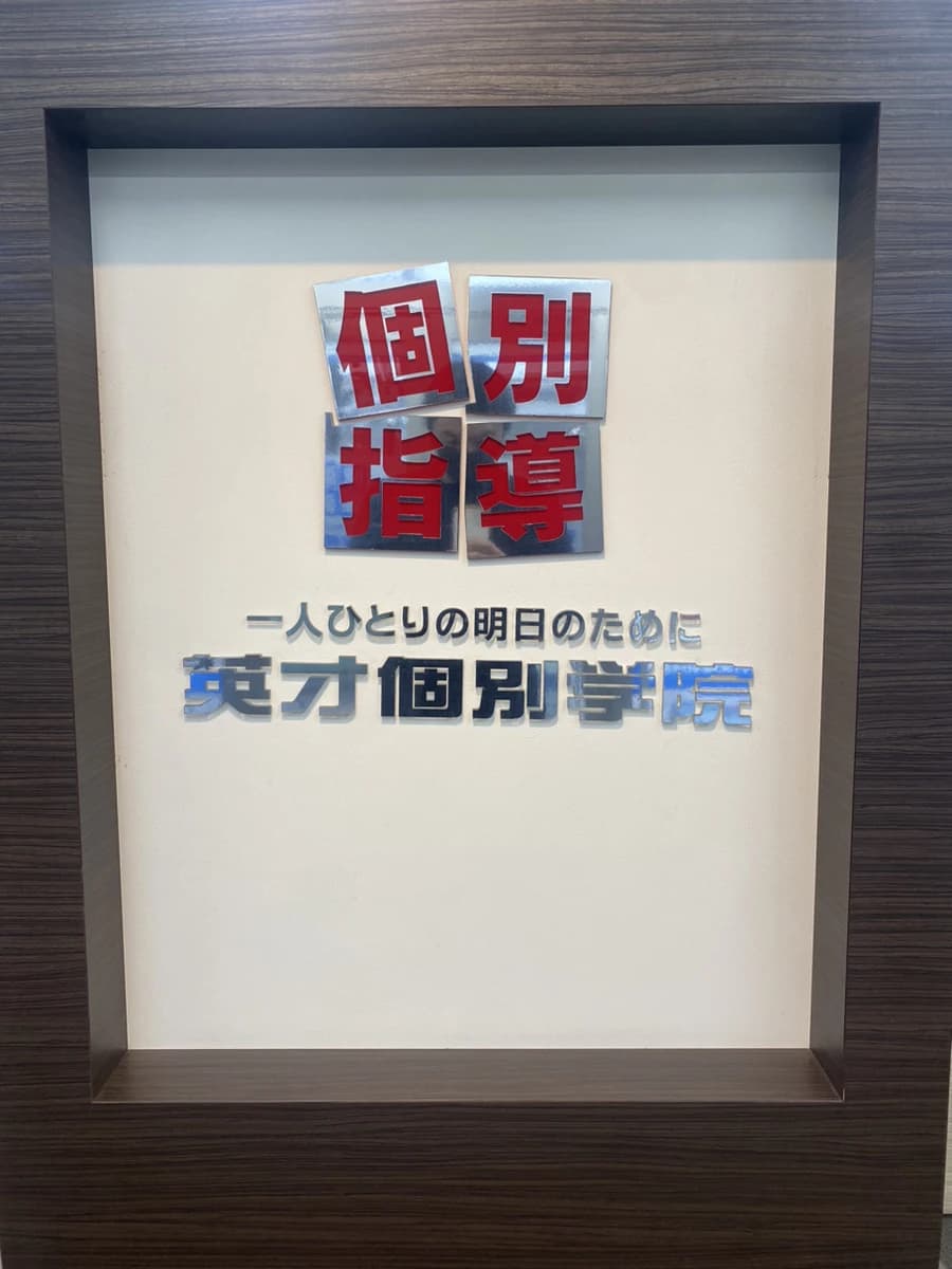 サムネイル画像 6