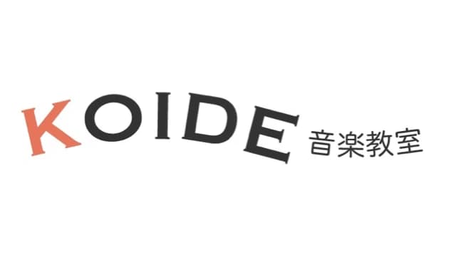 KOIDE(こいで)音楽教室 ピアノ 高石教室のサムネイル画像 4