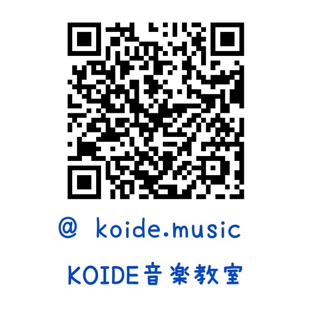 KOIDE(こいで)音楽教室 ピアノ 高石教室のサムネイル画像 5