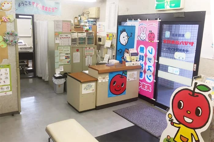 むつみ音楽教室 ピアノ 中央林間西教室のサムネイル画像 3