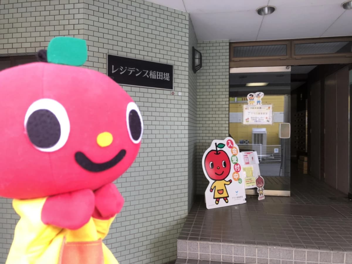 サムネイル画像 3