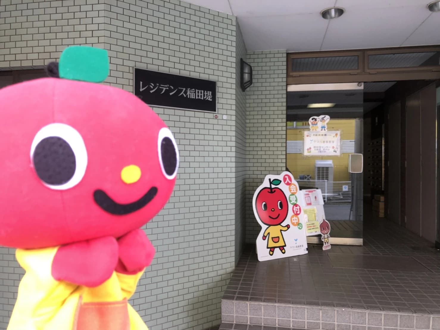 ヤマハ音楽教室 ピアノ 稲田堤センターのサムネイル画像 2