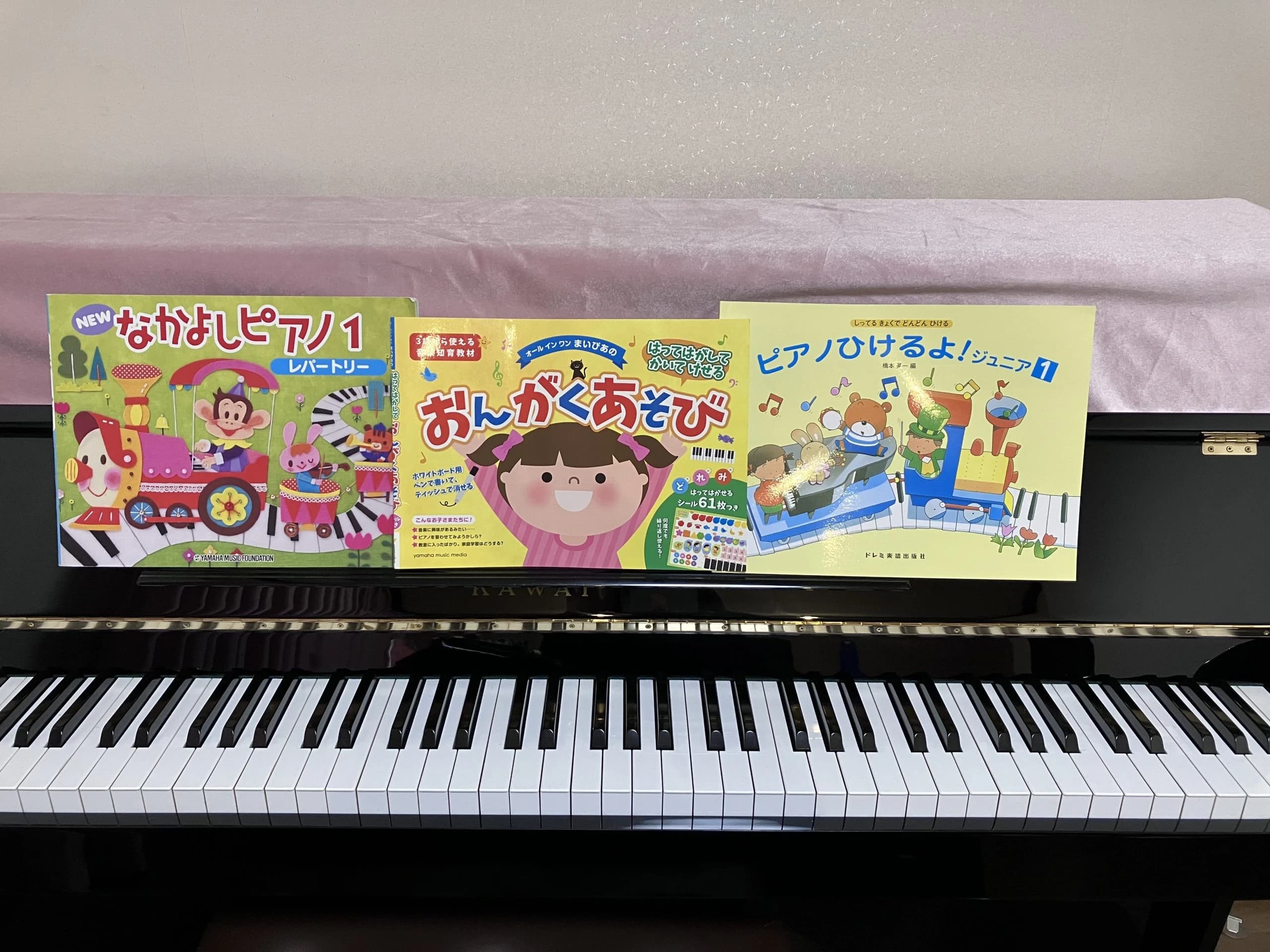 フォルテピアノ音楽教室 南台教室のサムネイル画像 3