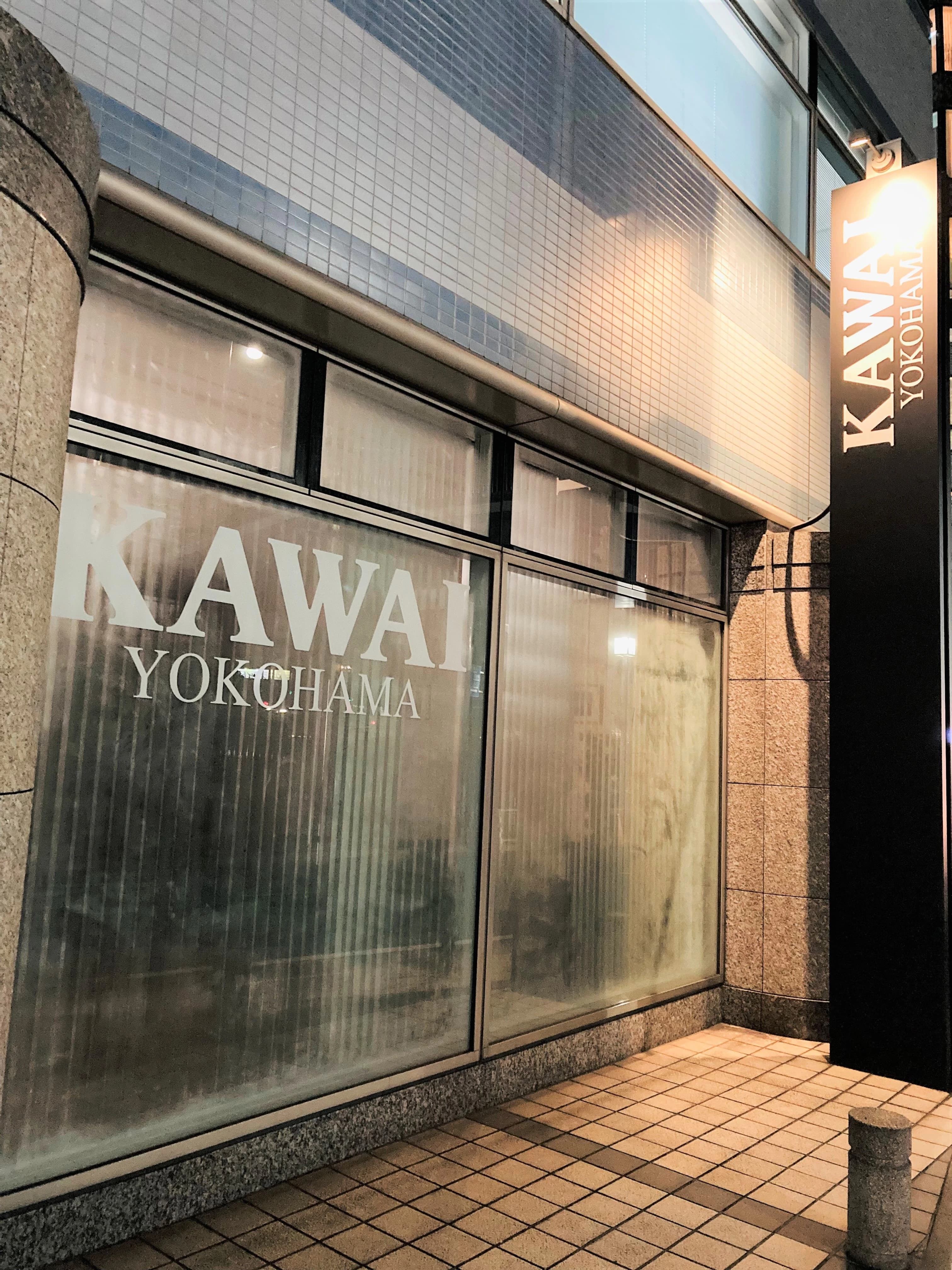 馬車道 ピアノ音楽教室 中区教室 画像 29