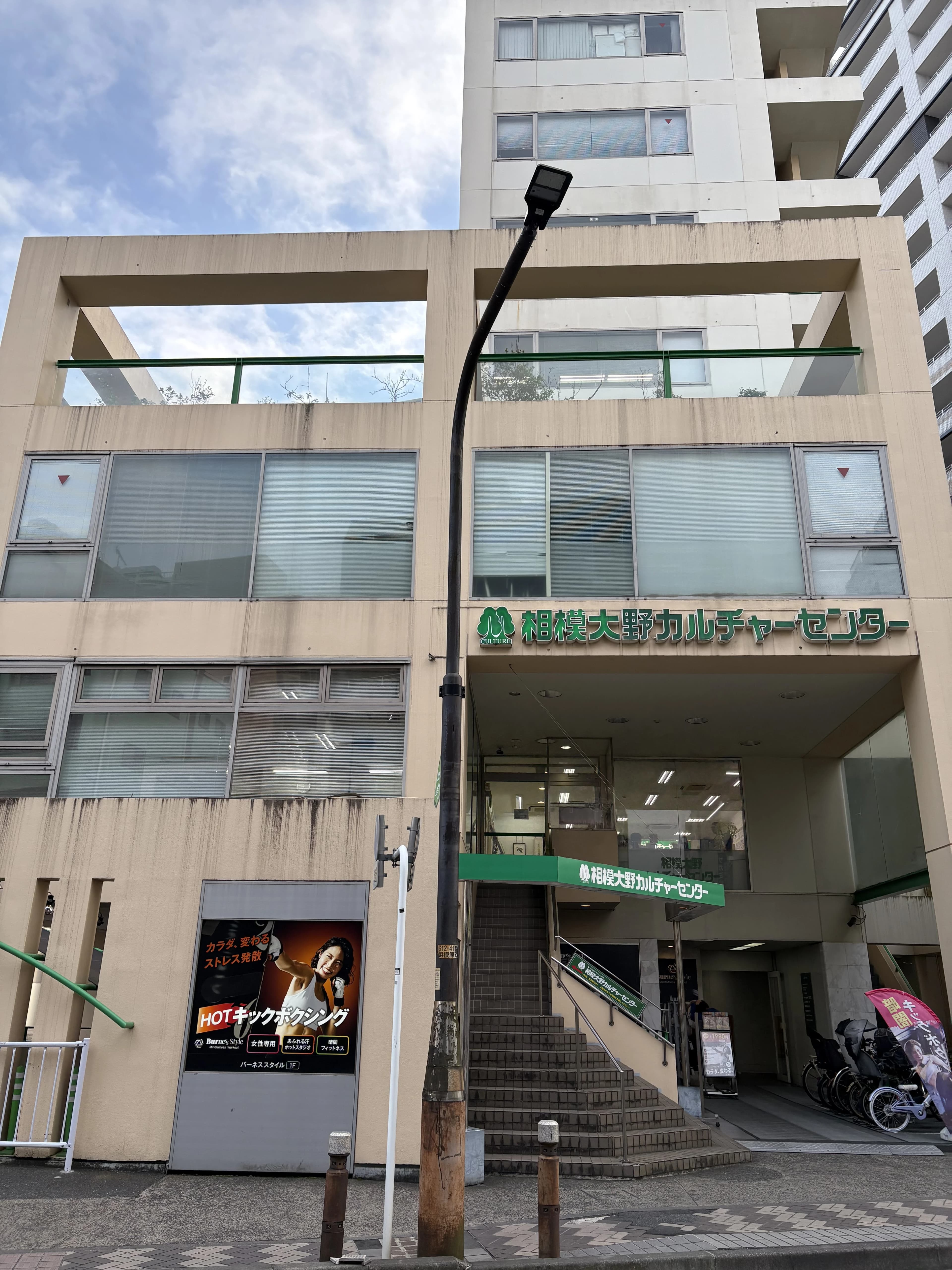 カルチャーセンター ピアノ 相模大野カルチャーセンターのサムネイル画像 2