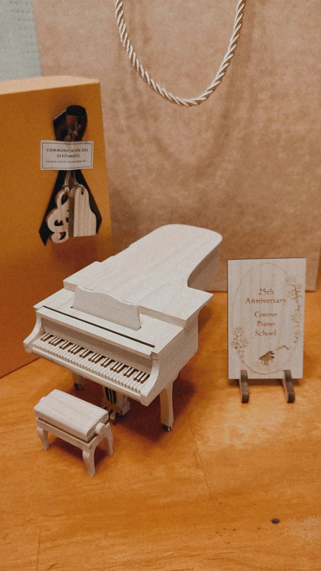 コスモピアノスクール 岩沢教室のメイン画像