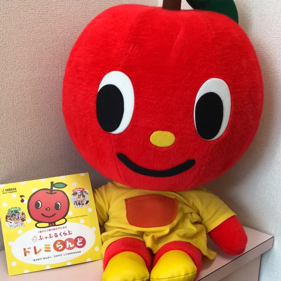 ヤマハ音楽教室 ピアノ 戸田新曽センター 画像 23