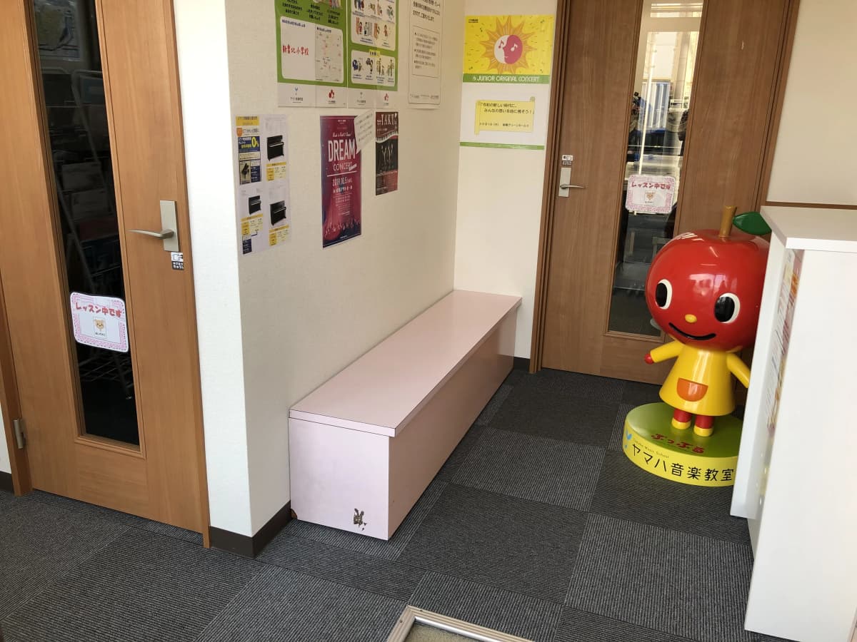 ヤマハ音楽教室 ピアノ 戸田新曽センター 画像 25