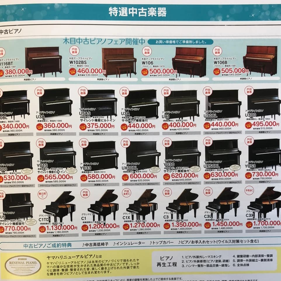 サムネイル画像 4