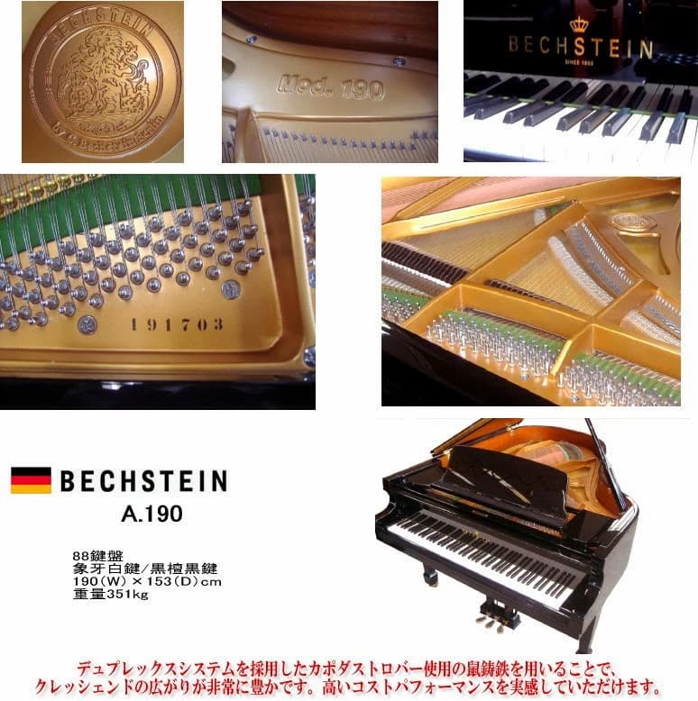 サムネイル画像 4