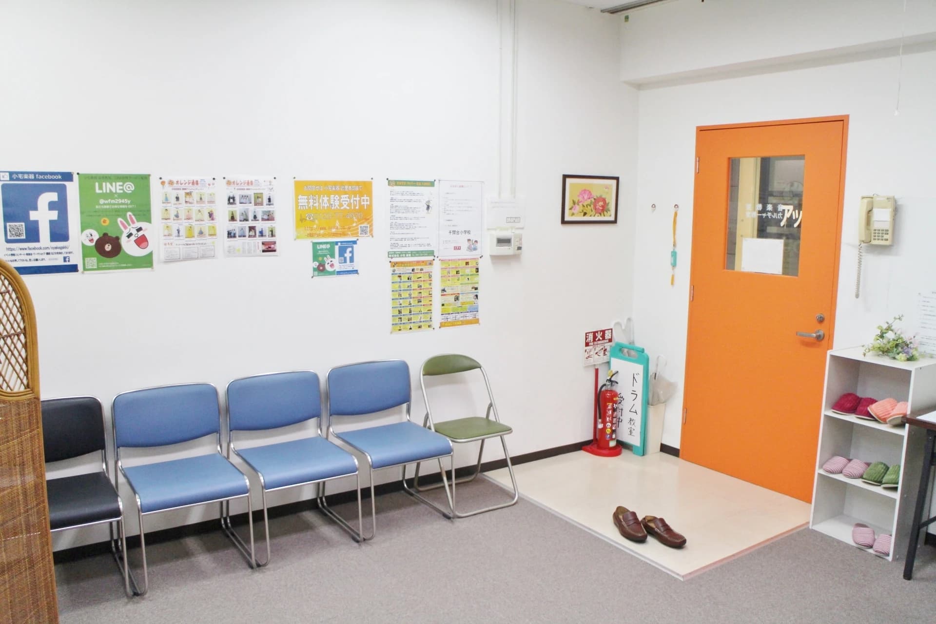 OYAKE MUSIC SCHOOL ピアノ せんげん台イオン音楽教室のサムネイル画像 5