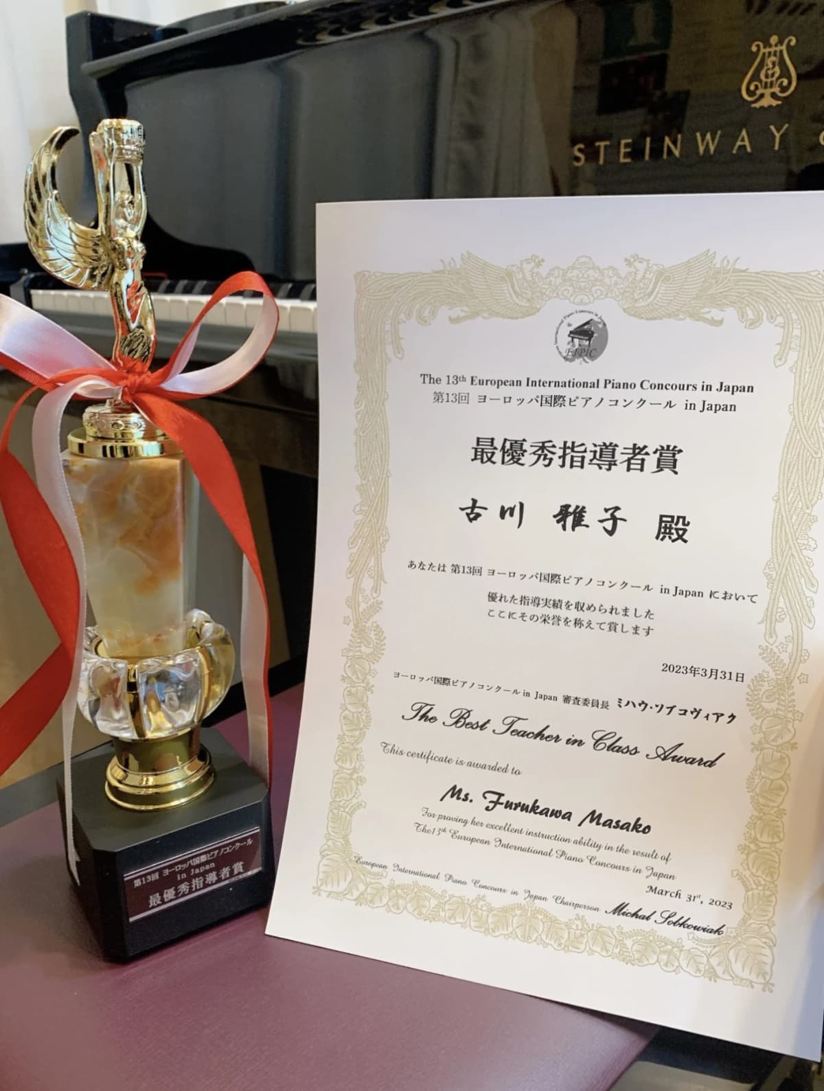 サムネイル画像 3