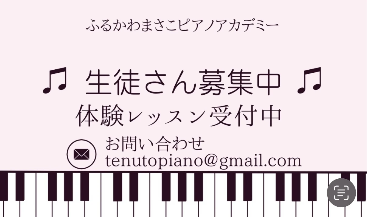 サムネイル画像 4