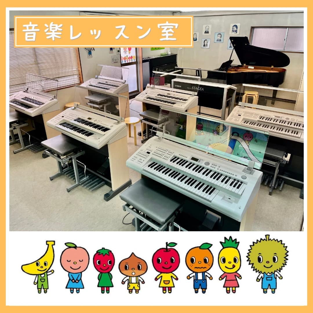 ミリオン楽器 ピアノ 南越谷のサムネイル画像 3