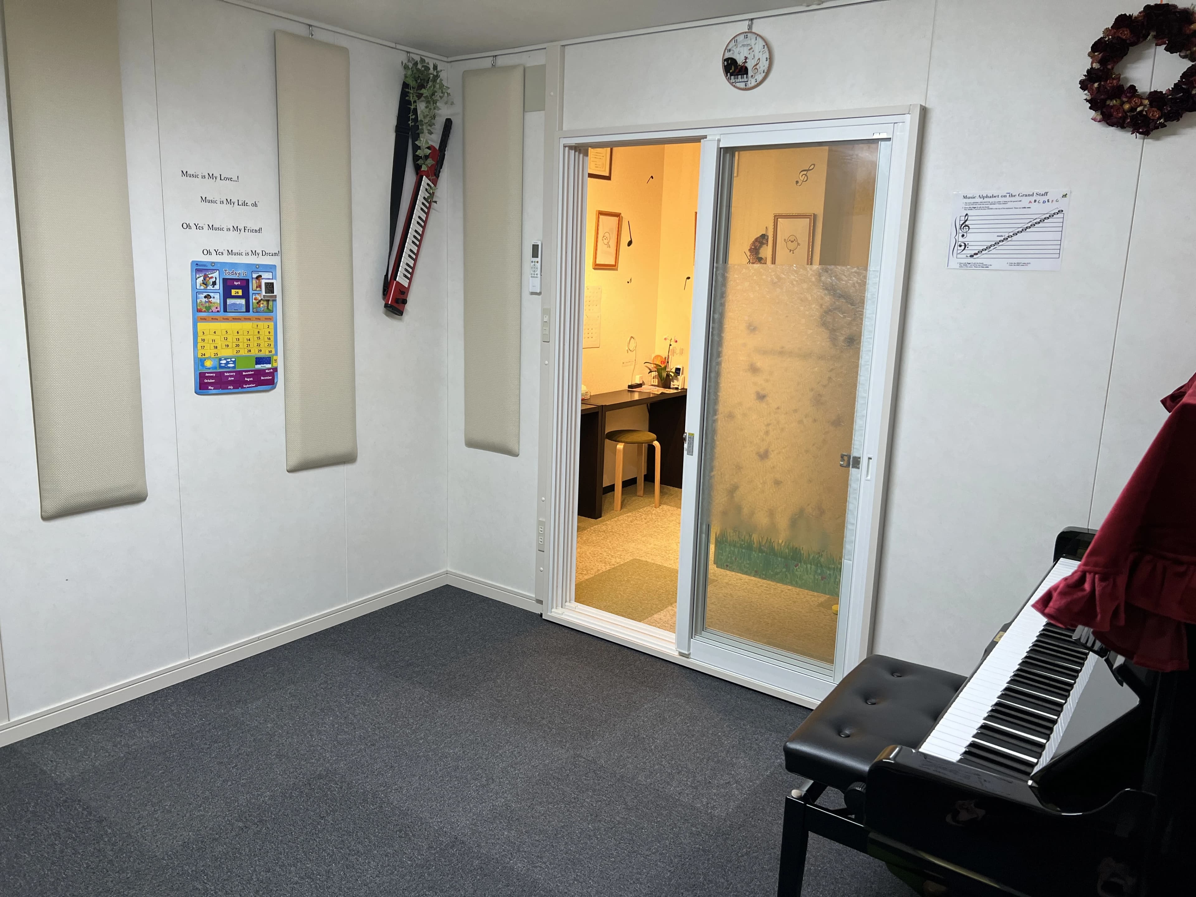 ヒロコ英語ピアノ教室 南浦和教室 画像 39