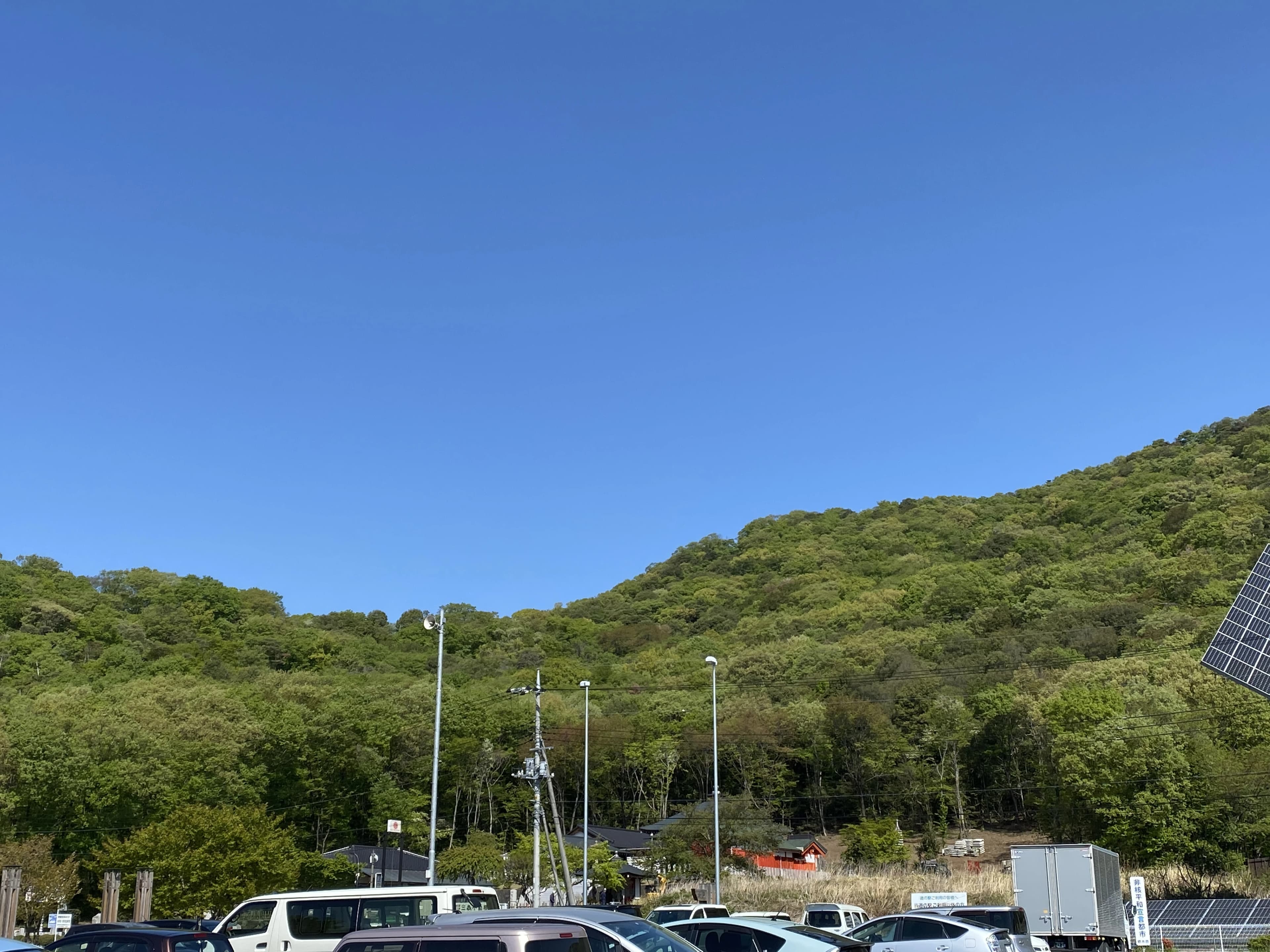 ヒロコ英語ピアノ教室 南浦和教室 画像 75