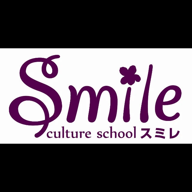 smile総合教育スクール ピアノ 辻教室のサムネイル画像 2