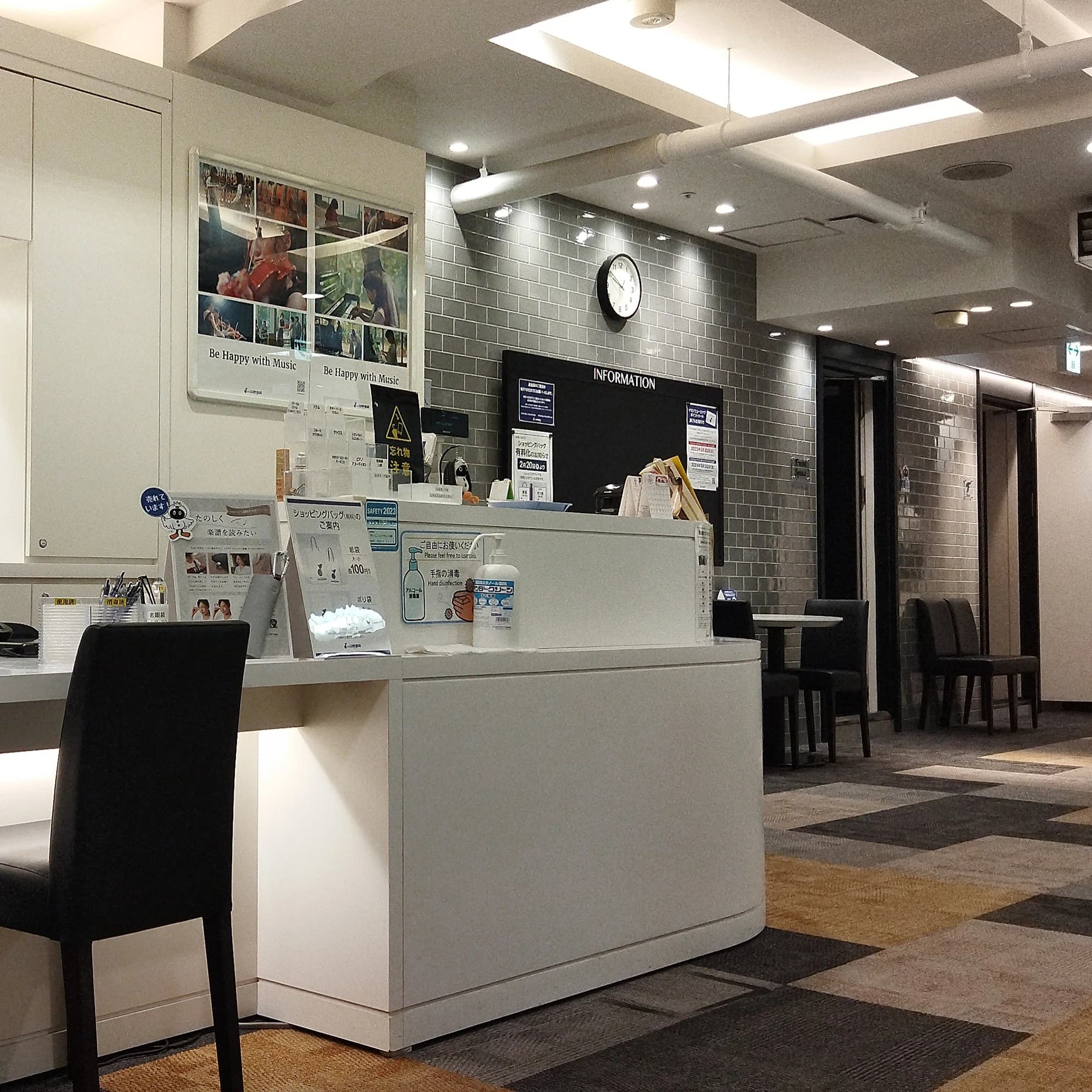 山野楽器 ピアノ ヤマノミュージックサロン川越のサムネイル画像 2