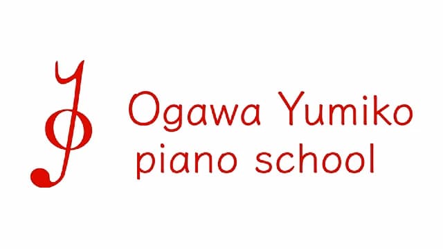 小川由美子ピアノ教室 柳島町教室 画像 26