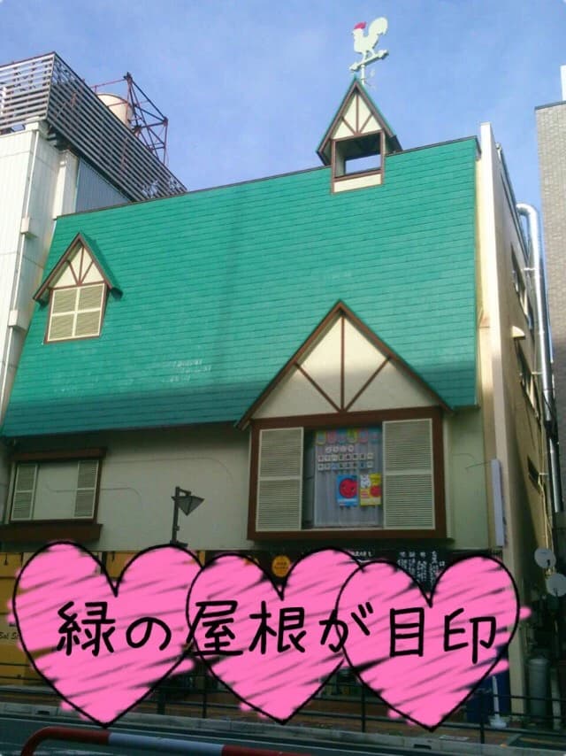 サムネイル画像 3