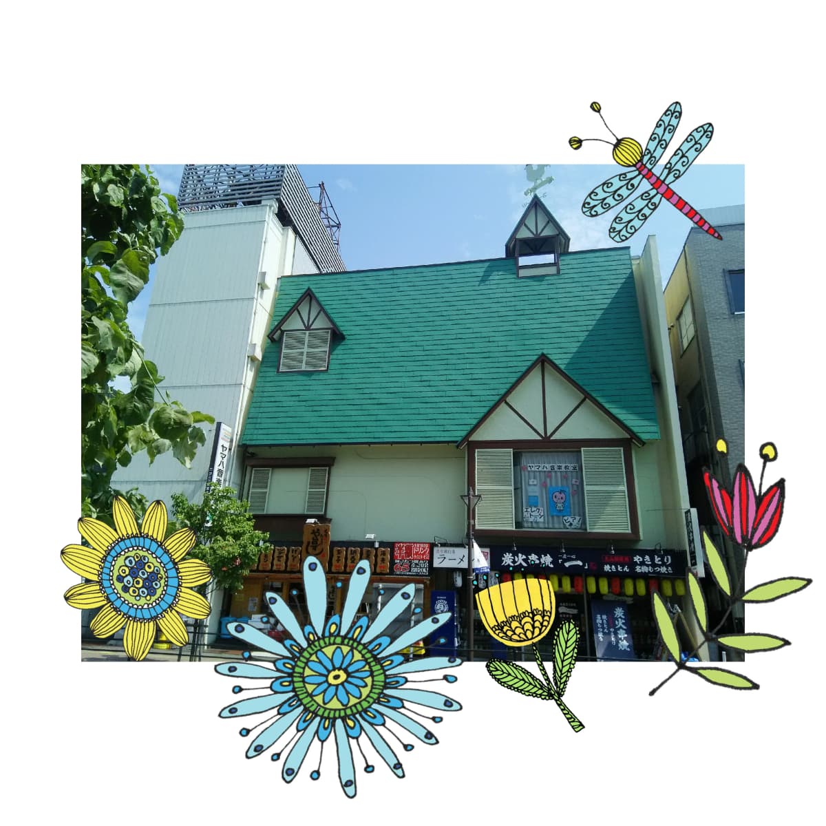 サムネイル画像 5