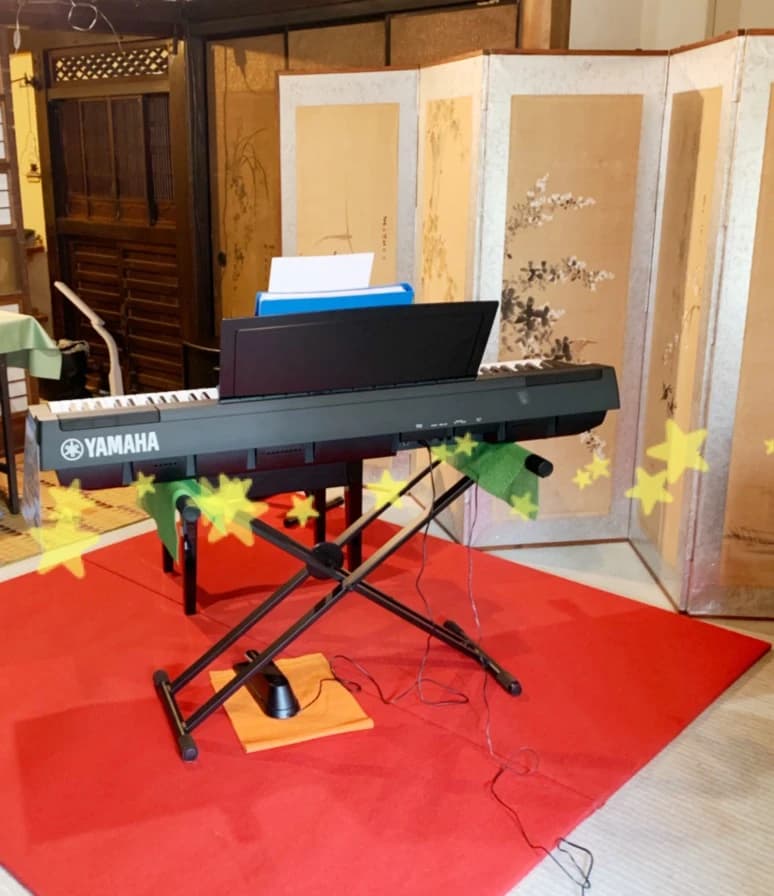 あおきピアノ教室[埼玉県] 杉戸町教室のサムネイル画像 2