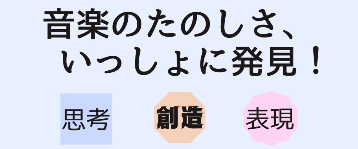 サムネイル画像 5