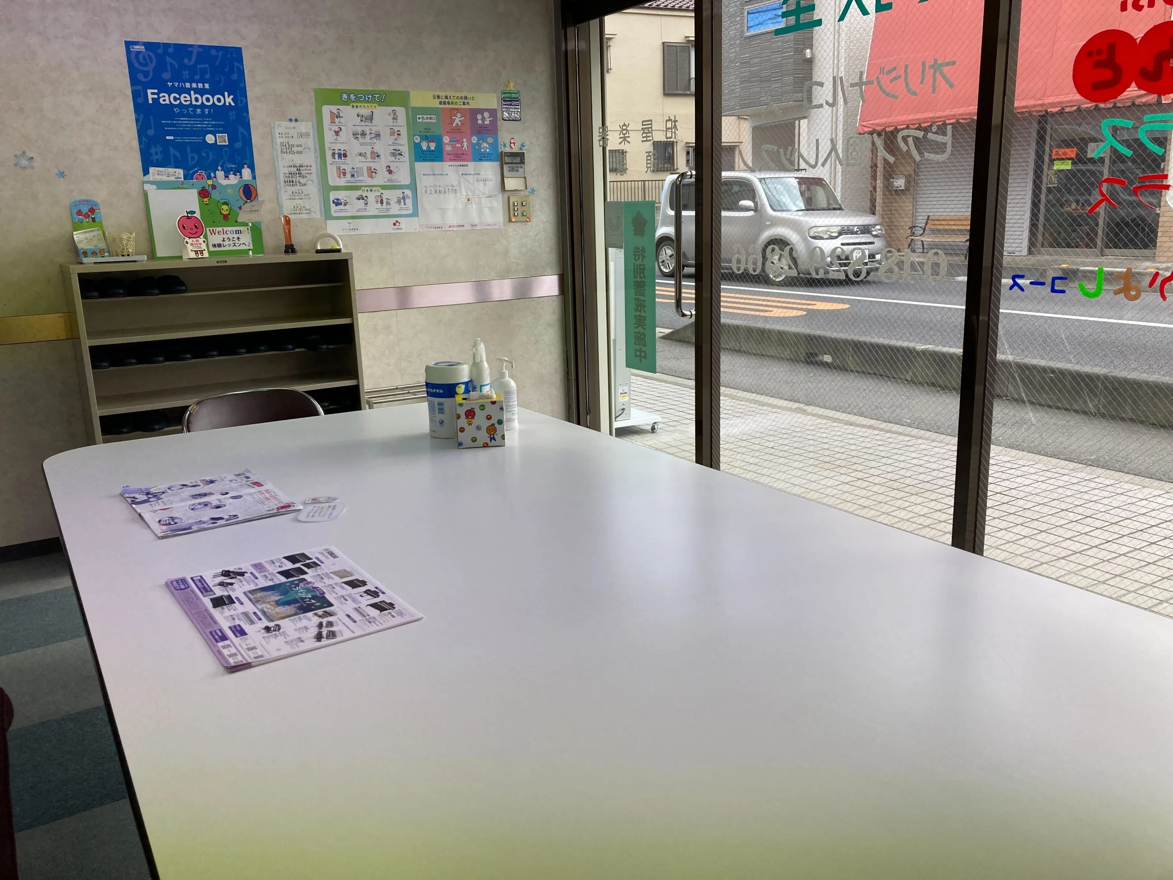 柏屋楽器 ピアノ 領家ミュージックセンターのサムネイル画像 4